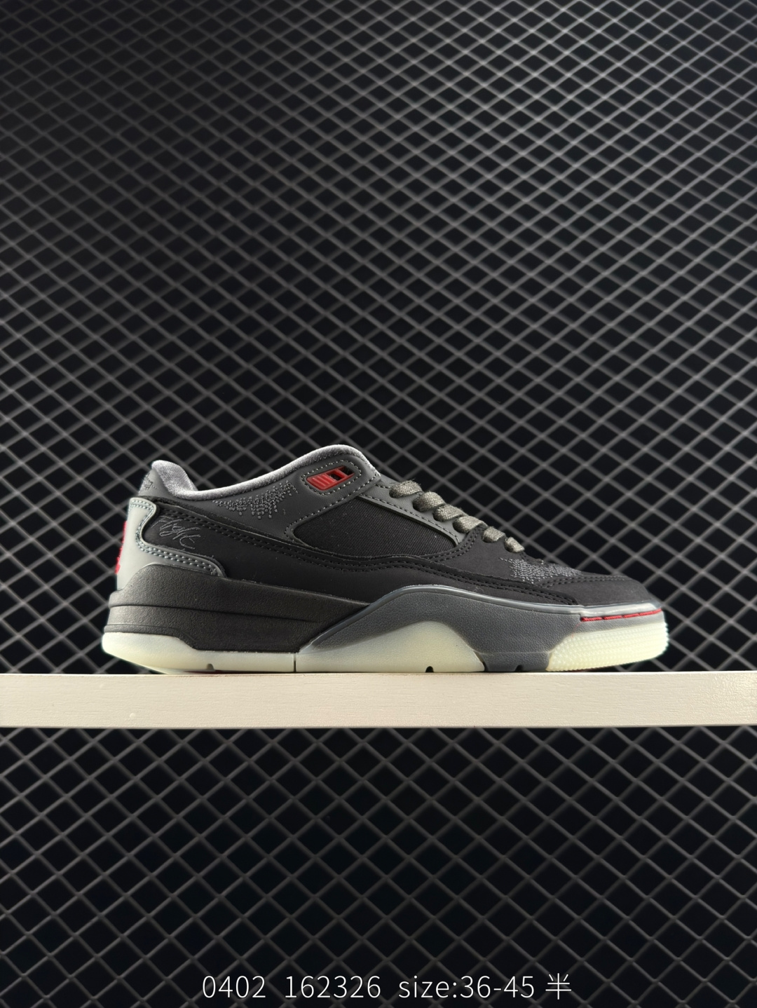 Who Decides War x Nike Jordan FLIGHT COURT ATE